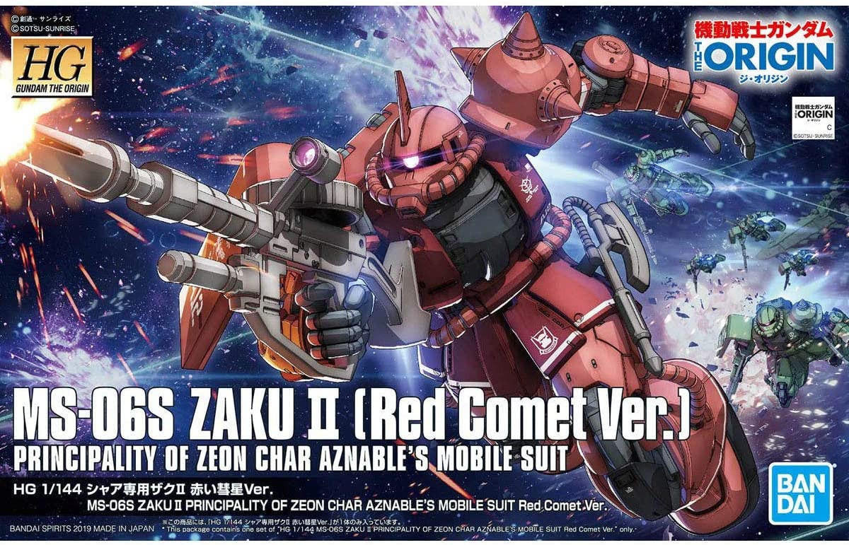 Bandai 1/144 Bandai HG MS-06S Red Comet Zaku II Zeon 2481061